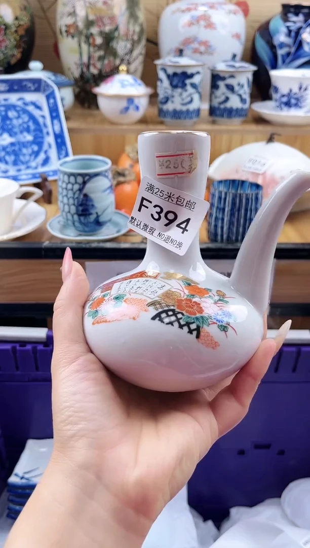 L***瑜==============f394