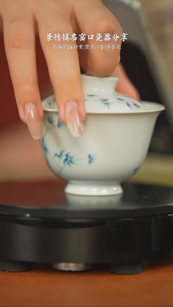 茶具茶具茶具茶具