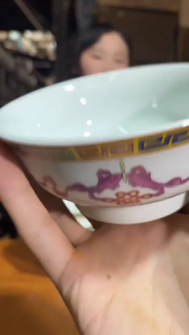瓷片景德镇陶瓷闪购E13