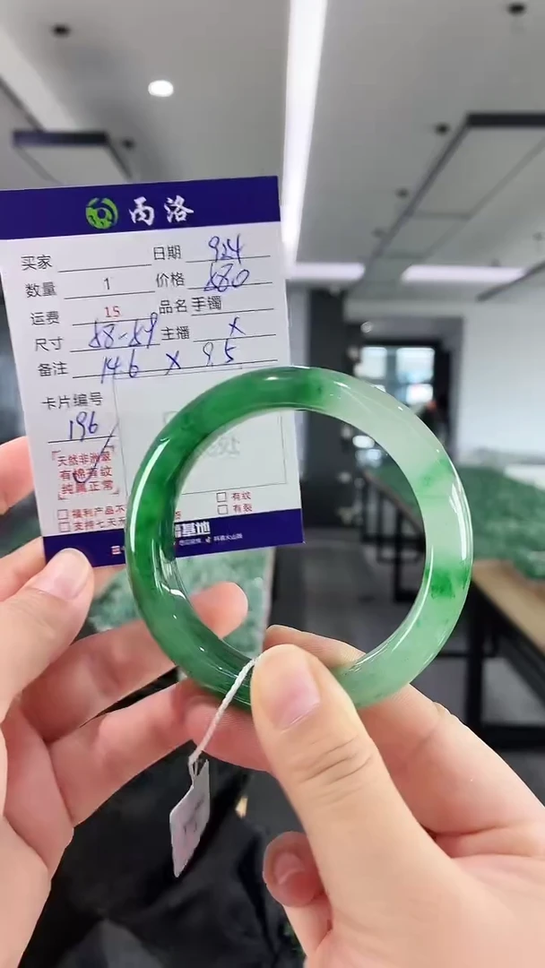 未镶嵌石英质玉手镯58-59