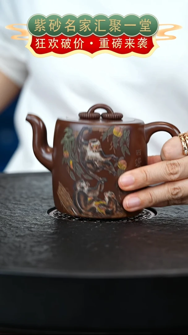 茶壶紫砂宜兴紫砂XZQ