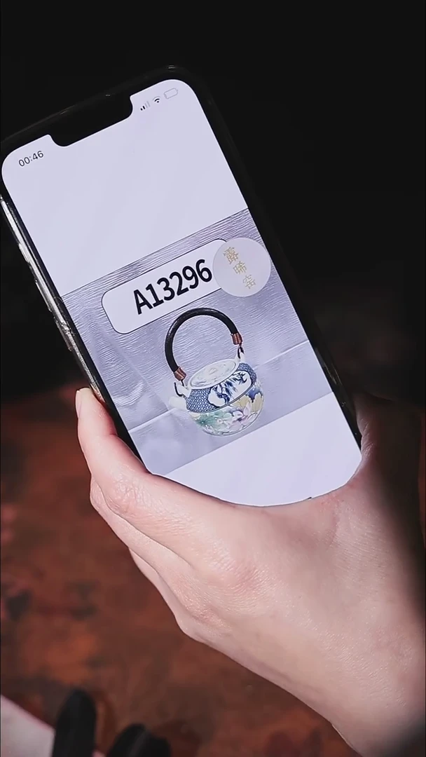 陶瓷茶具（无礼盒）@@A13296