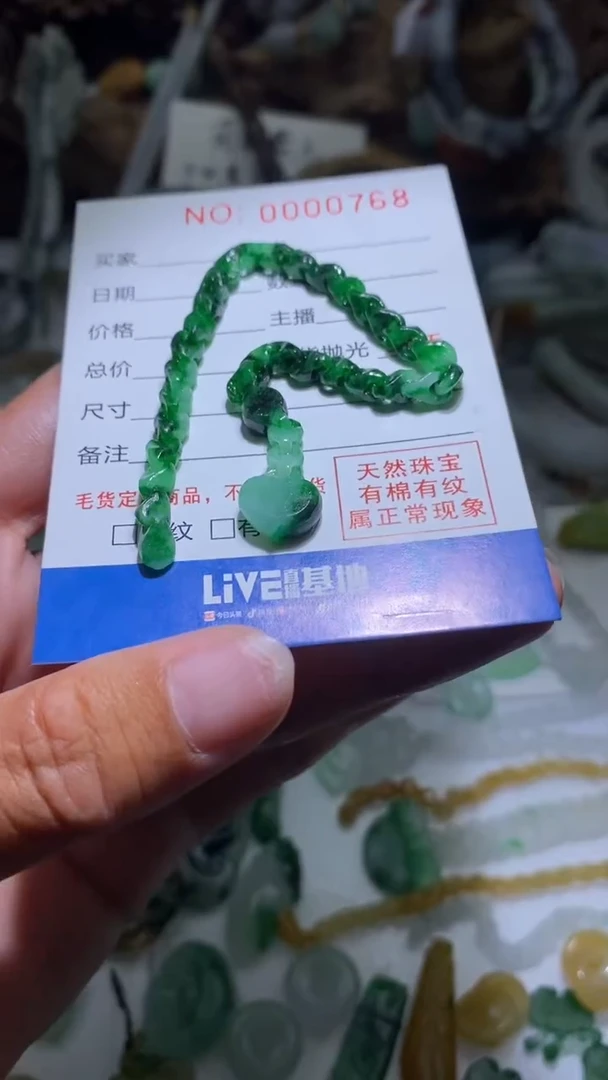 定制翡翠未镶嵌翡翠手链