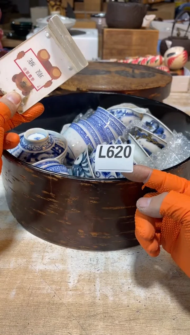 直播定闪专用链接震**解直播定闪专用链接