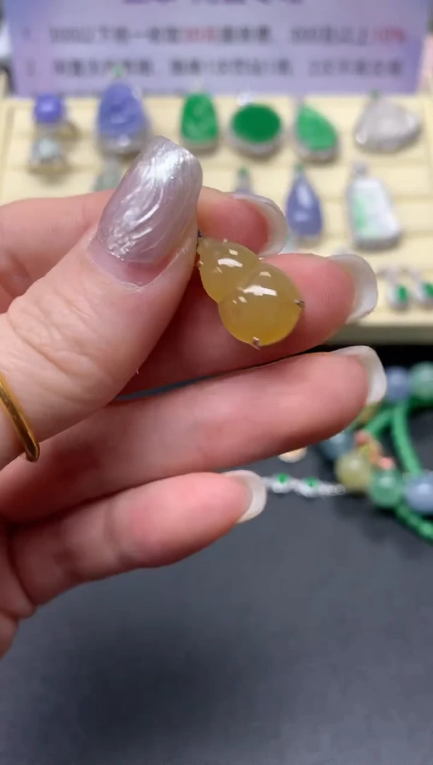 【闪购商品】翡翠吊坠(不含链)18K金镶嵌吊坠|1400+140