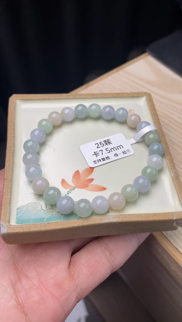 【闪购商品】翡翠手链未镶嵌天然翡翠手串2814