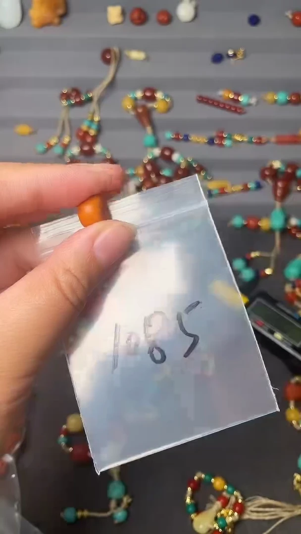 裸石蜜蜡未镶嵌1085