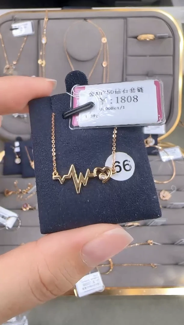 颈饰18K金镶嵌钻石1500