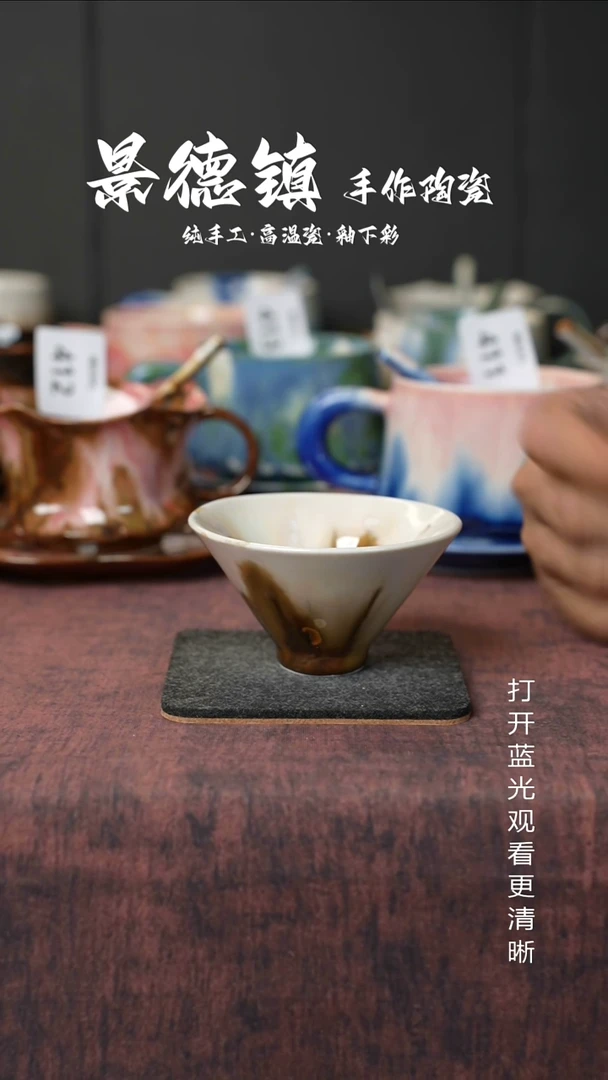 原创景德镇手工高温陶瓷473