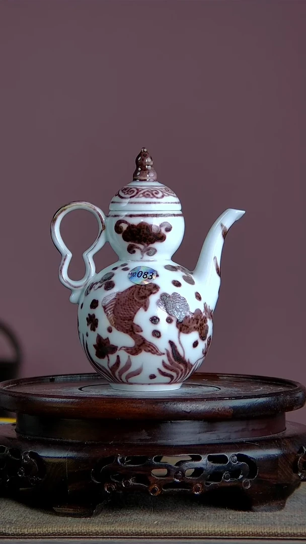 【闪购商品】景韵堂仿清茶叶末釉