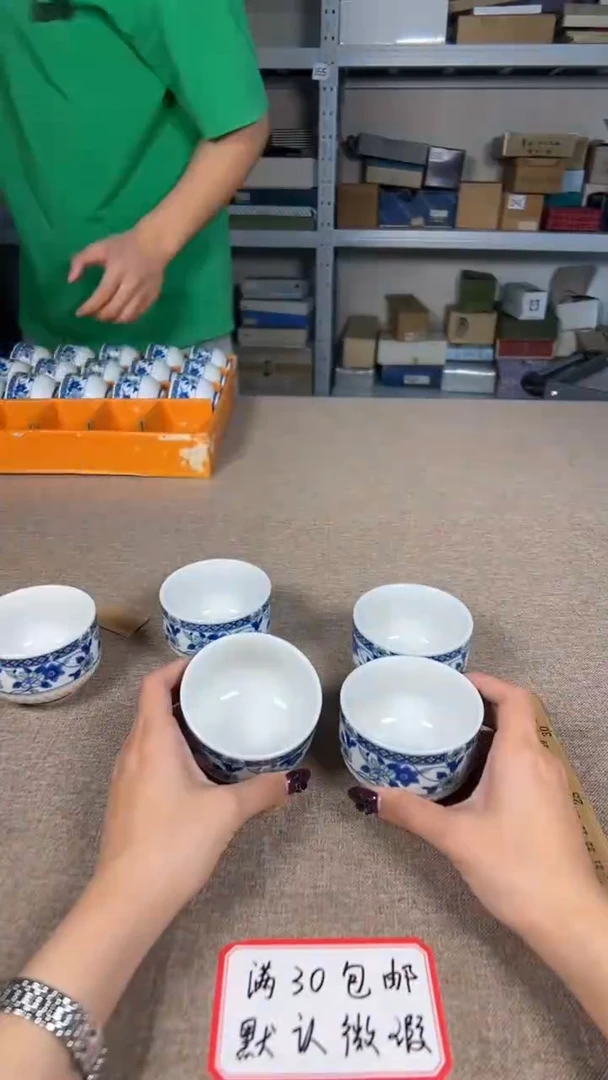 茶道陶瓷茶具套装