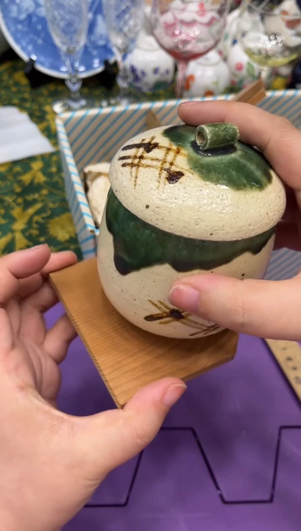 瓷片想****版5498默认微瑕