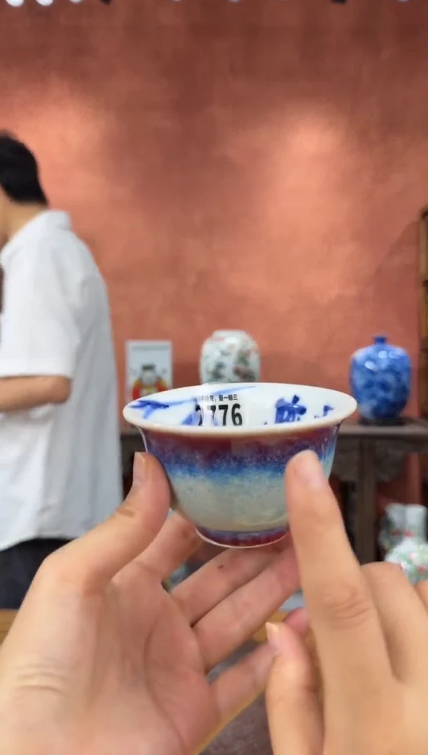 好瓷好瓷好瓷好瓷
