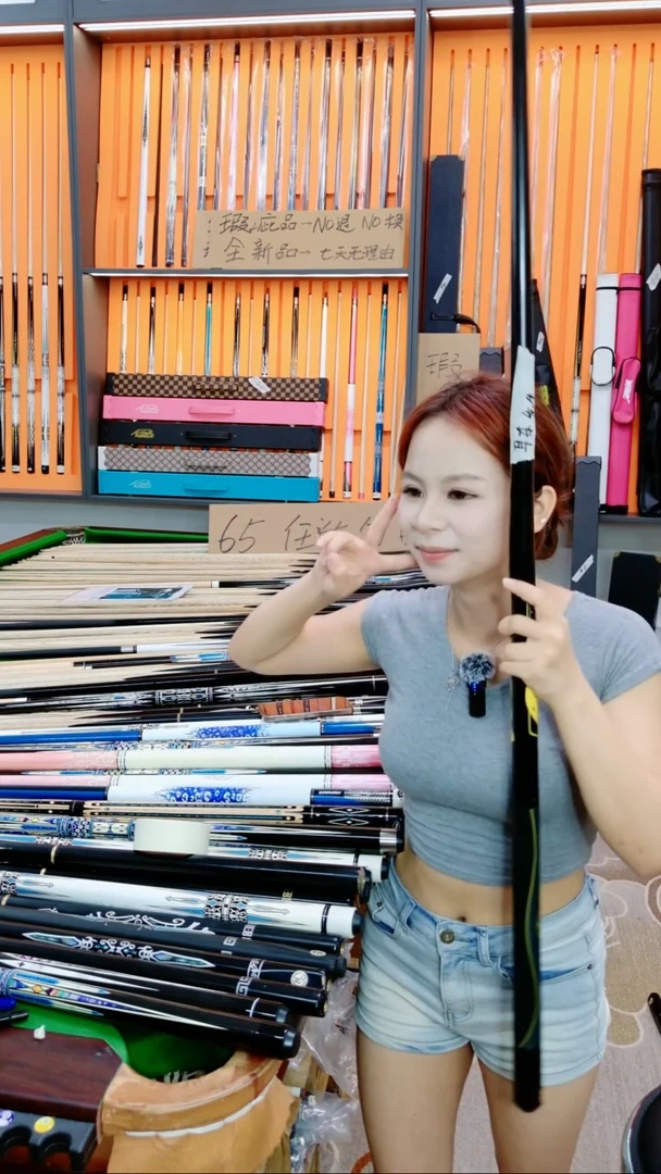 便携乌木碳素黑科技大头13，单杆，瑕