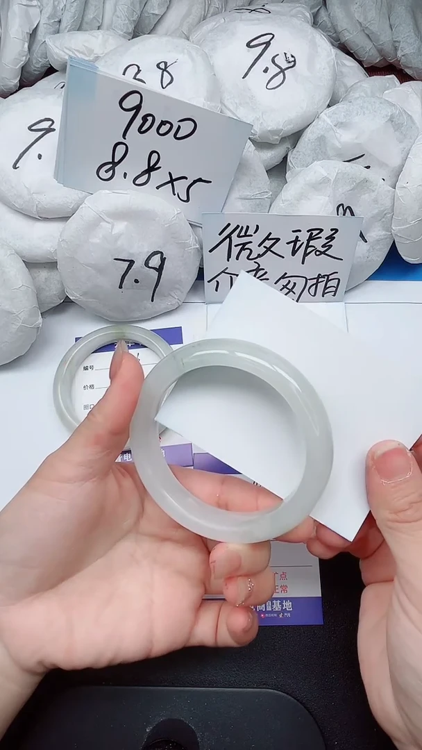 【闪购商品】石英质玉手镯未镶嵌247