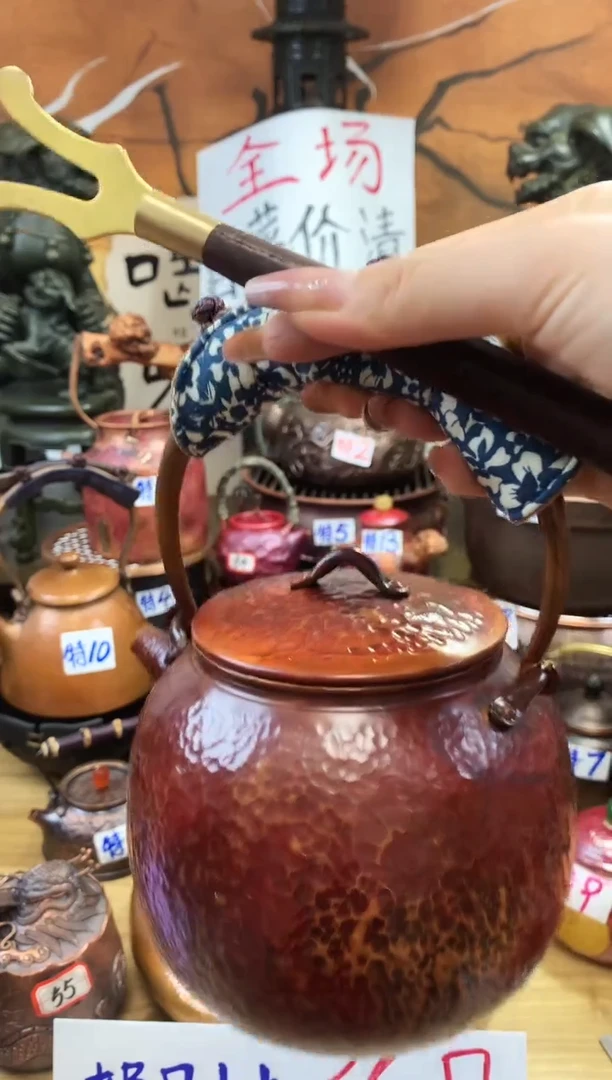 风***忆1升提梁火烧淬火红龙蛋壶  换纯色提梁布