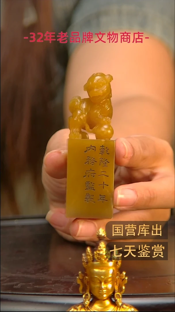 金楚韵汉风精品