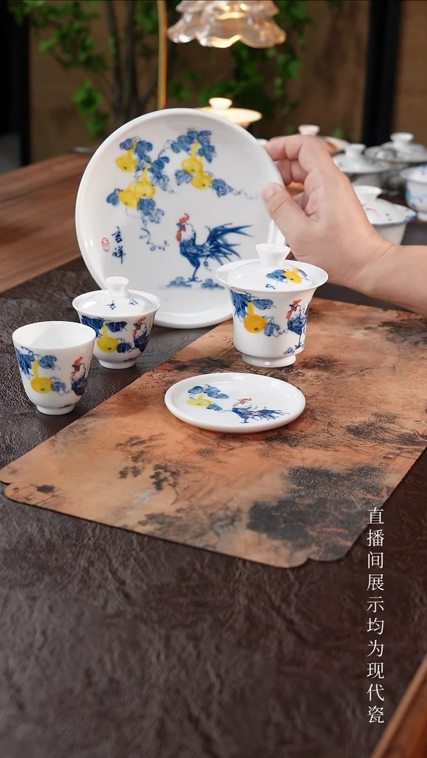三钰堂直播闪购专属链接(以闪拍图片为准)