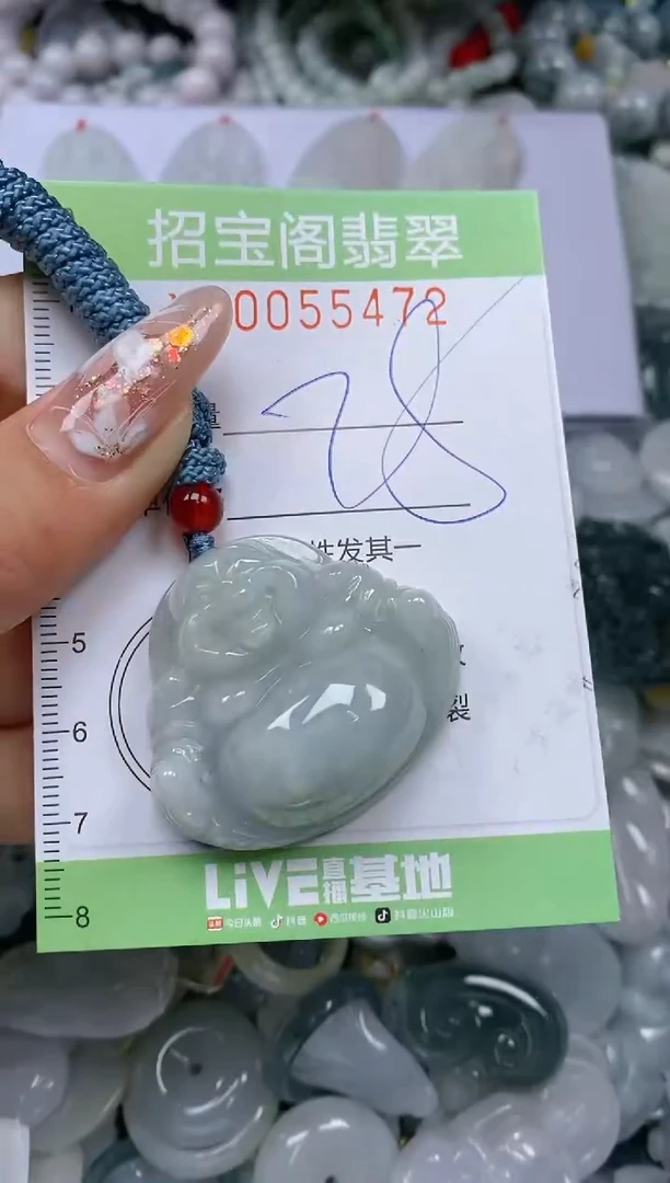 【闪购商品】翡翠颈饰未镶嵌闪购商品0055472