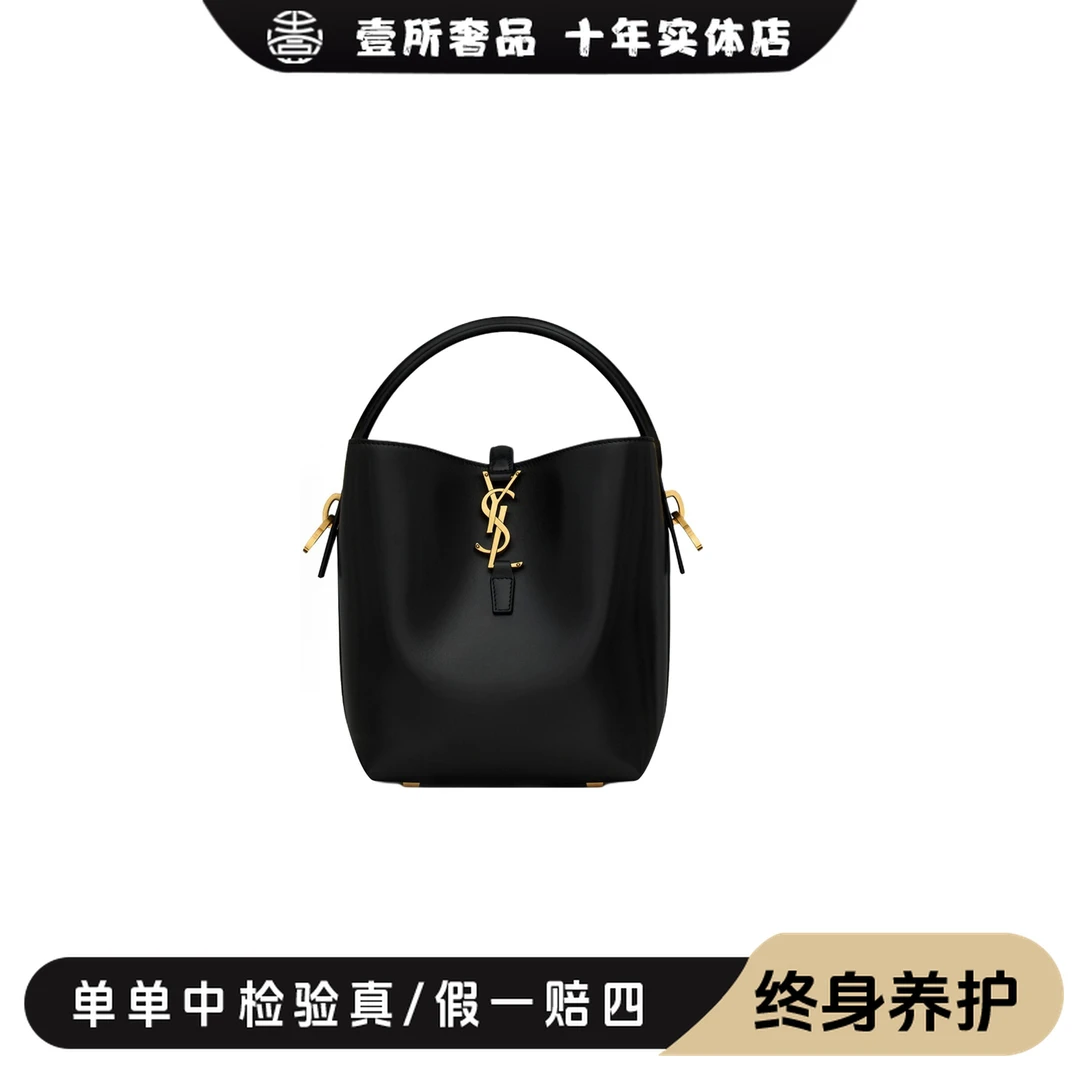 99新 YSL/圣罗兰 壹所奢品/YSL光面hobo水桶黑金mini斜挎包/福利