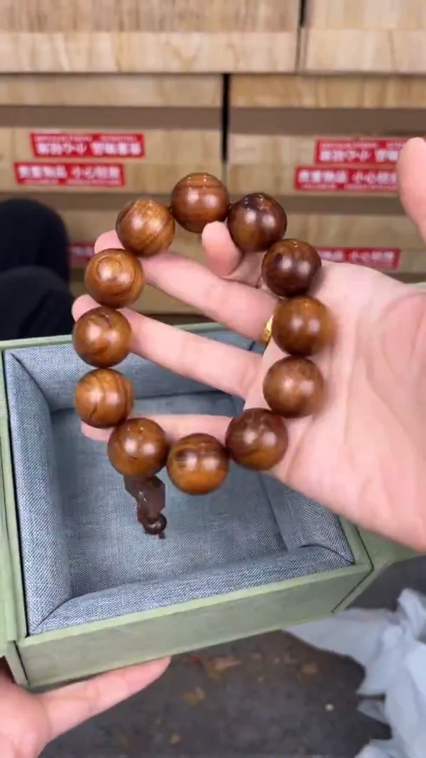 品茗文玩阁黄花梨2.0链接@@SP002