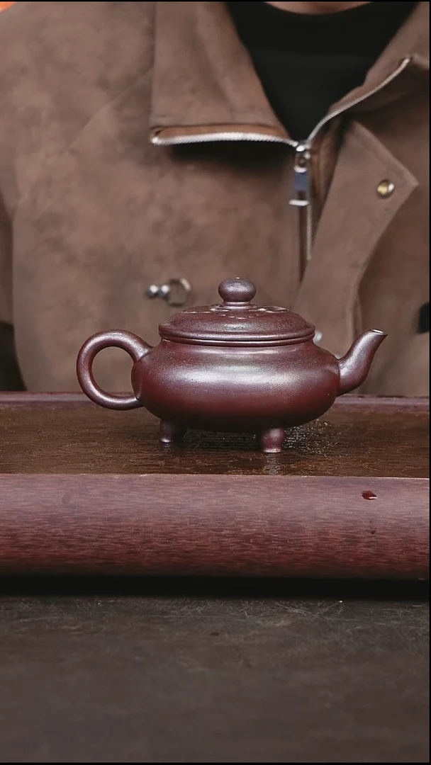 茶壶紫砂柴烧 三足
