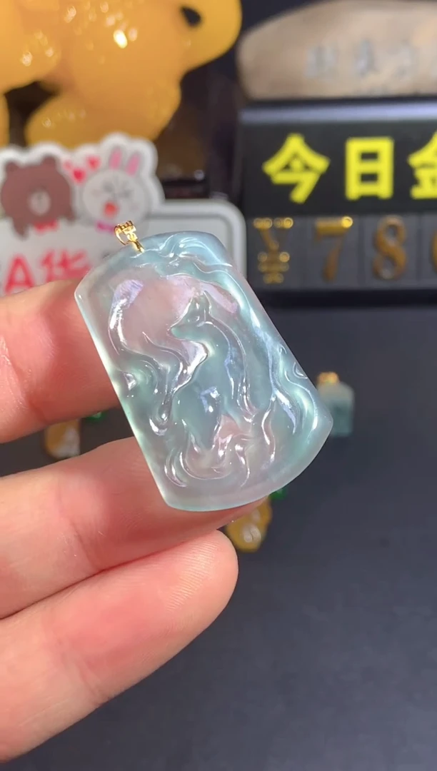 颈饰18K金镶嵌翡翠