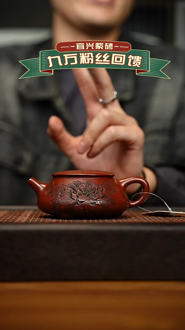 茶壶紫砂宜兴原矿 手工 紫砂壶容量200cc