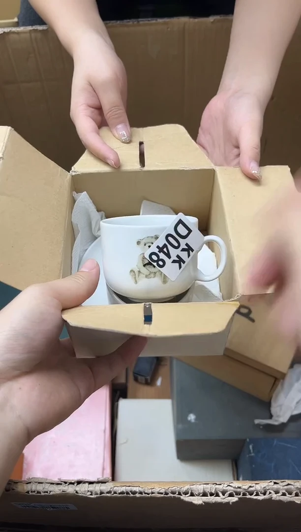 瓷片旧***化048旧纸斋文化旧纸斋文化
