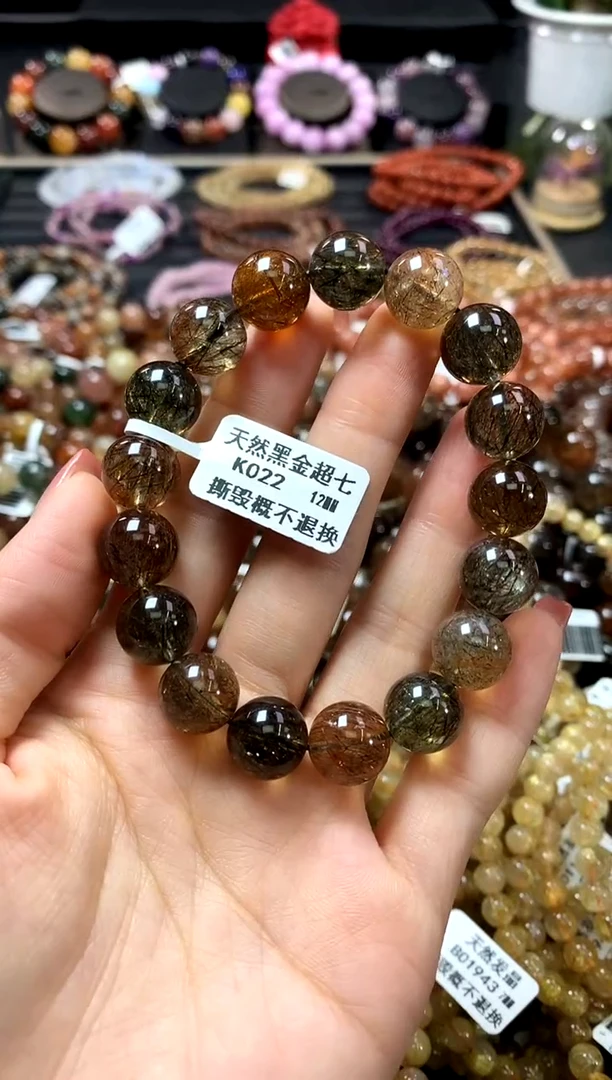 未镶嵌手链水晶12