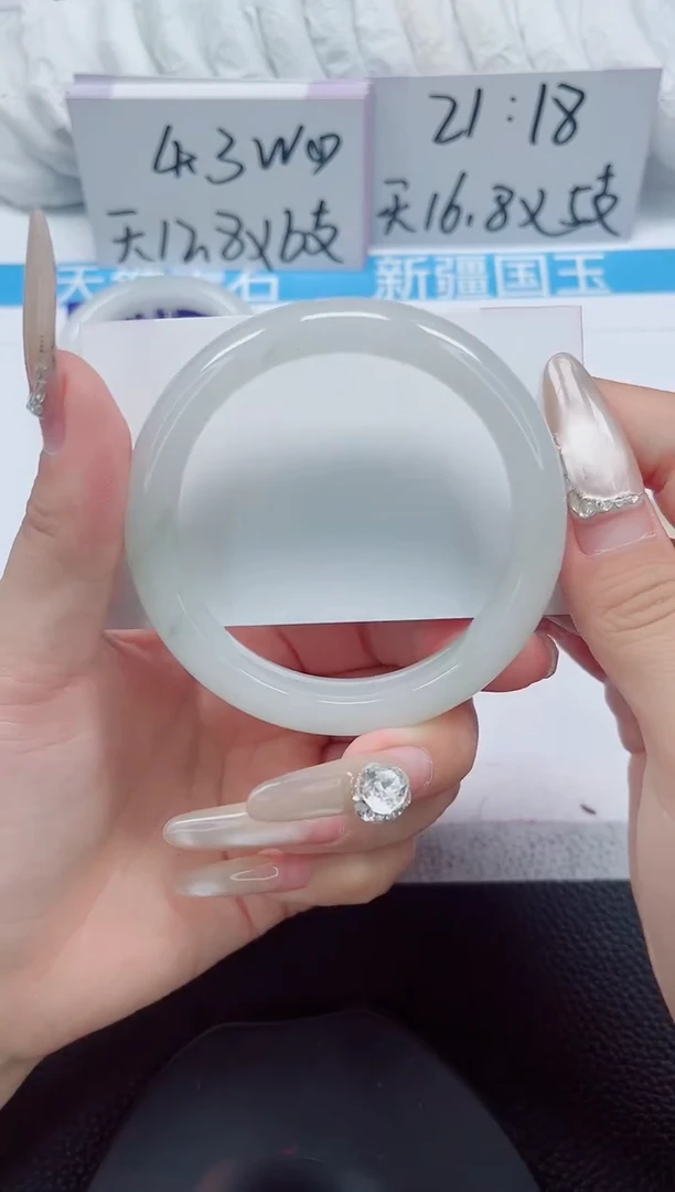 未镶嵌手镯石英质玉153-55/56