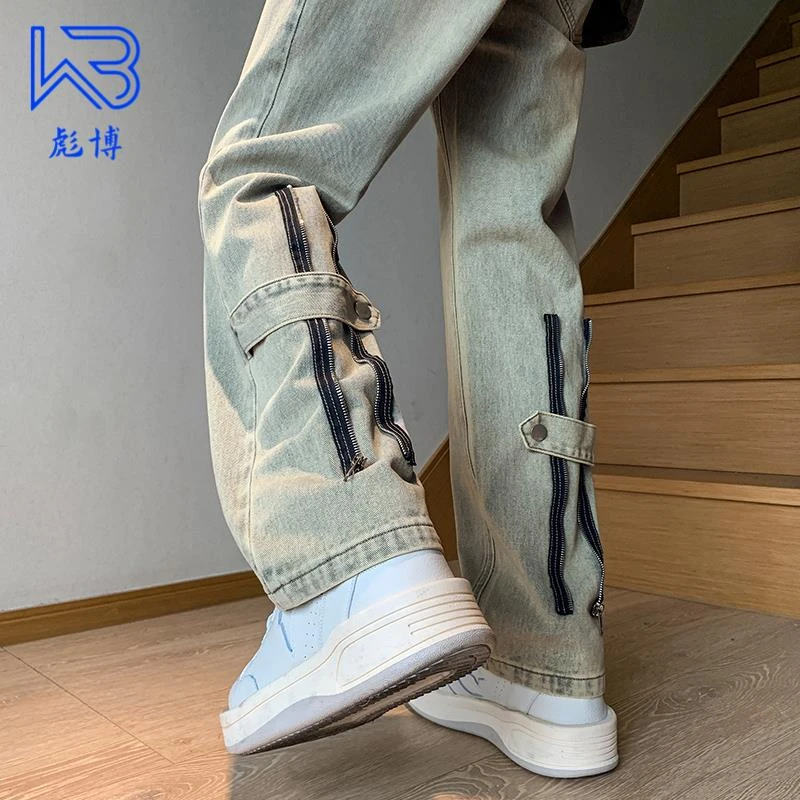 彪博美式春夏高街重工黄泥染牛仔裤男款微喇拉链修身直筒工装裤