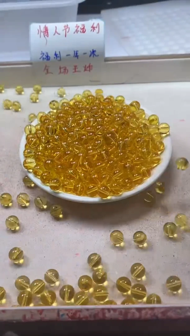 【闪购商品】水晶颈饰未镶嵌w126全净体黄水晶8mm*25颗