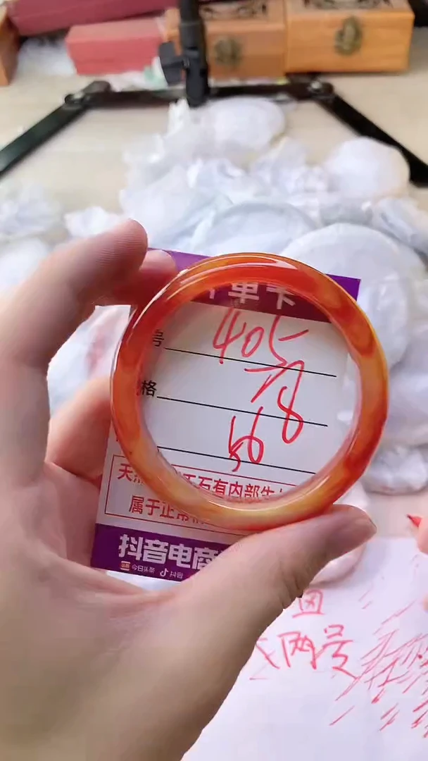 手镯玛瑙/玉髓未镶嵌405