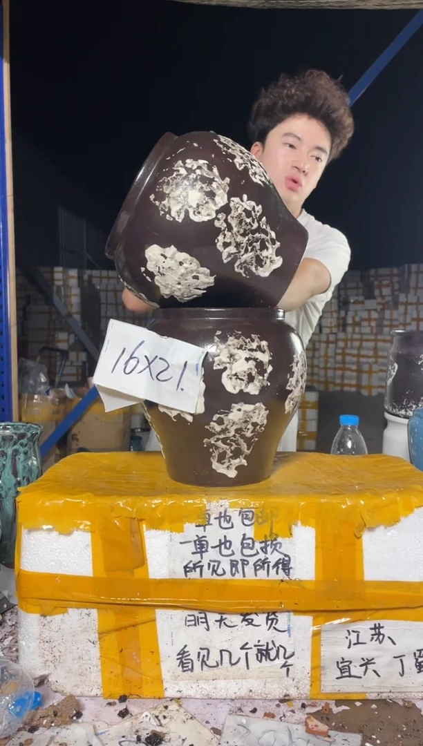 紫砂花盆紫砂花盆宜兴紫砂粗陶花盆16*21