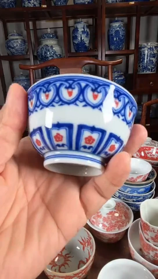 柴窑青花釉里红宝相纹杯杯