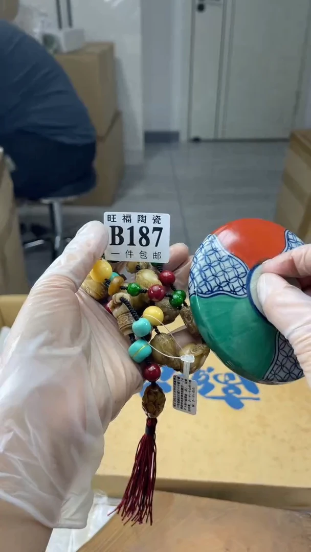 瓷片天*嗨旺福家陶瓷一号商品