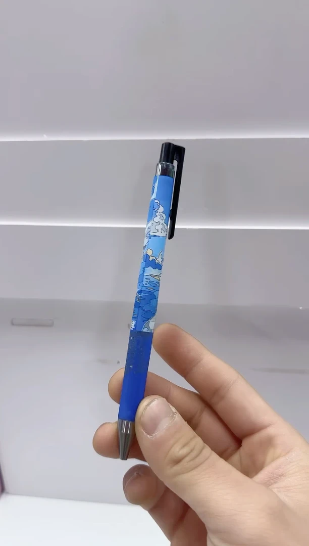 百乐墨水之旅中性笔限定笔