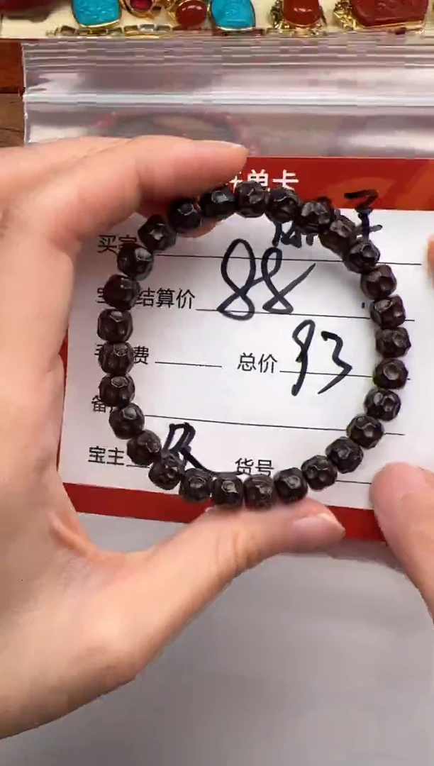 手串椰蒂煎**~手串手串