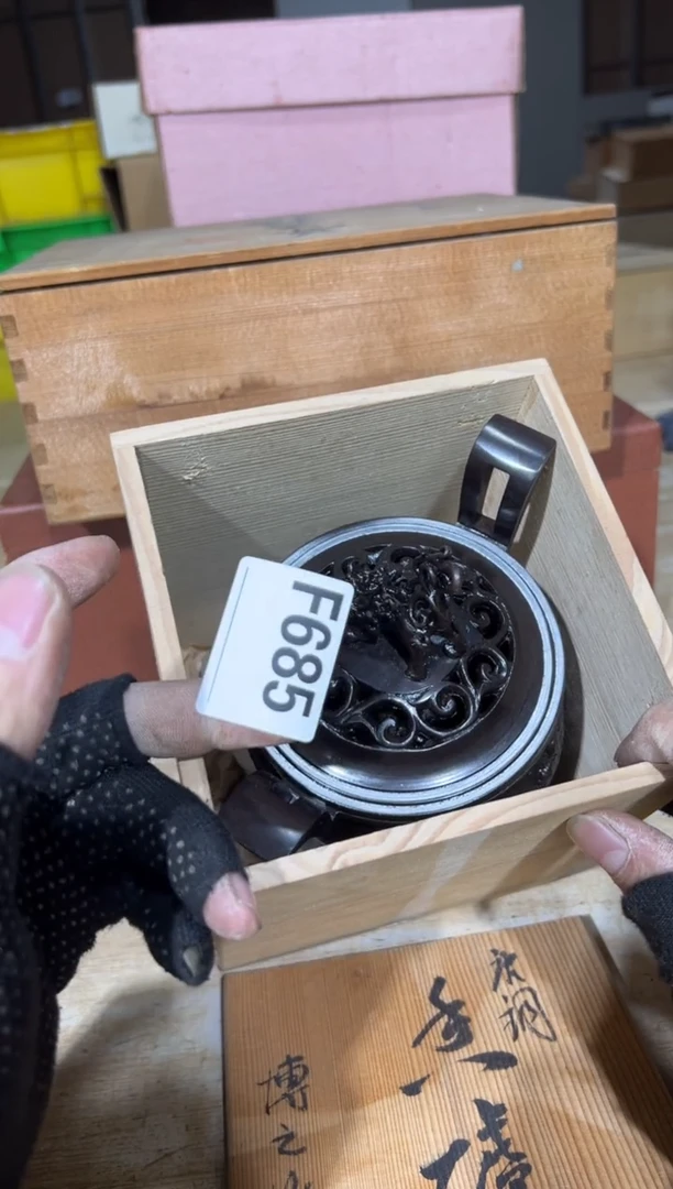 播定闪专用链接直默播定闪专用链接直