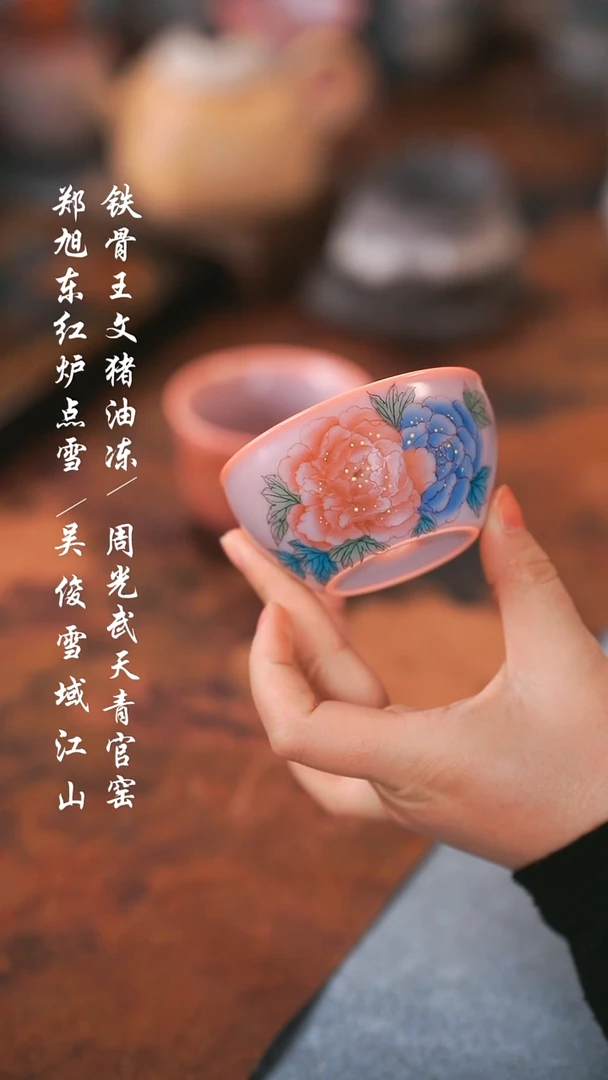 【闪购商品】000000000000000001