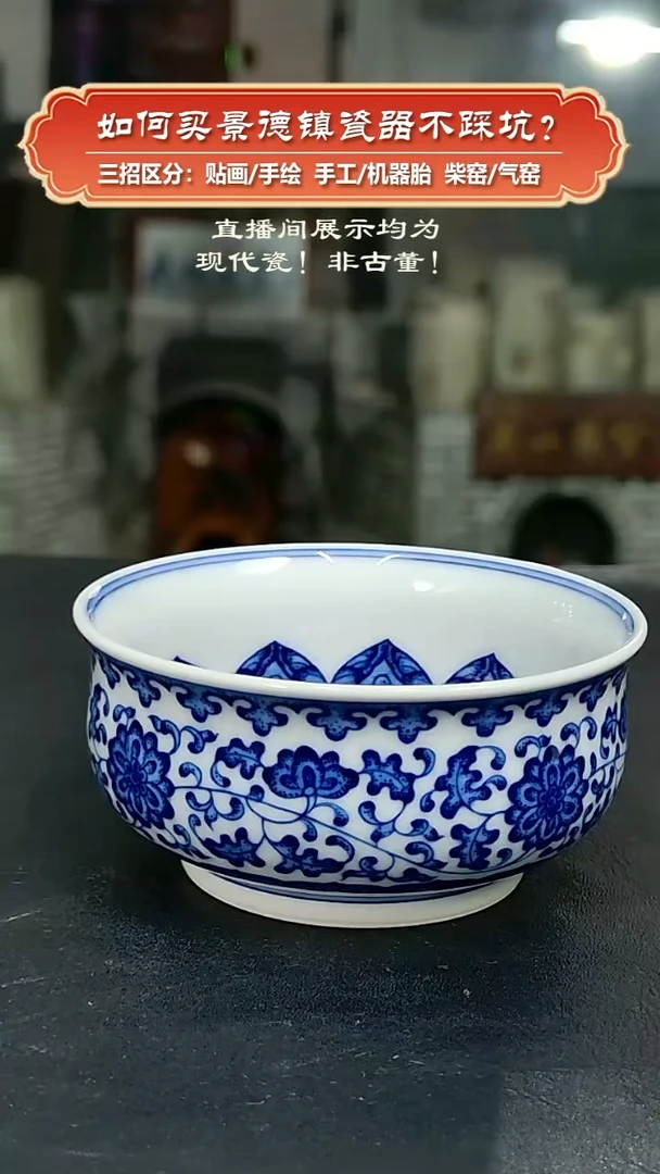 杯记石柴窑-手绘青花三兔共耳普洱杯