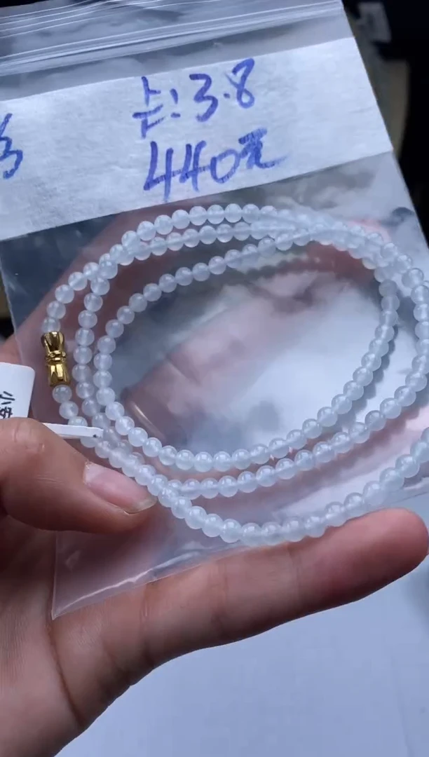 未镶嵌定制翡翠天然翡翠珠子