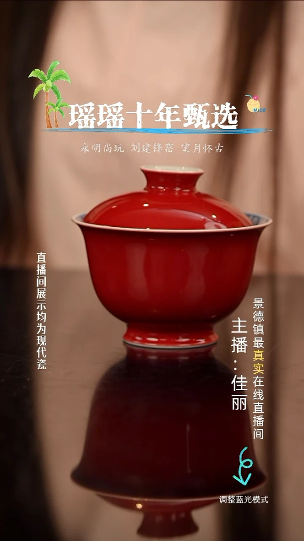 瓷瓷瓷瓷瓷瓷瓷瓷