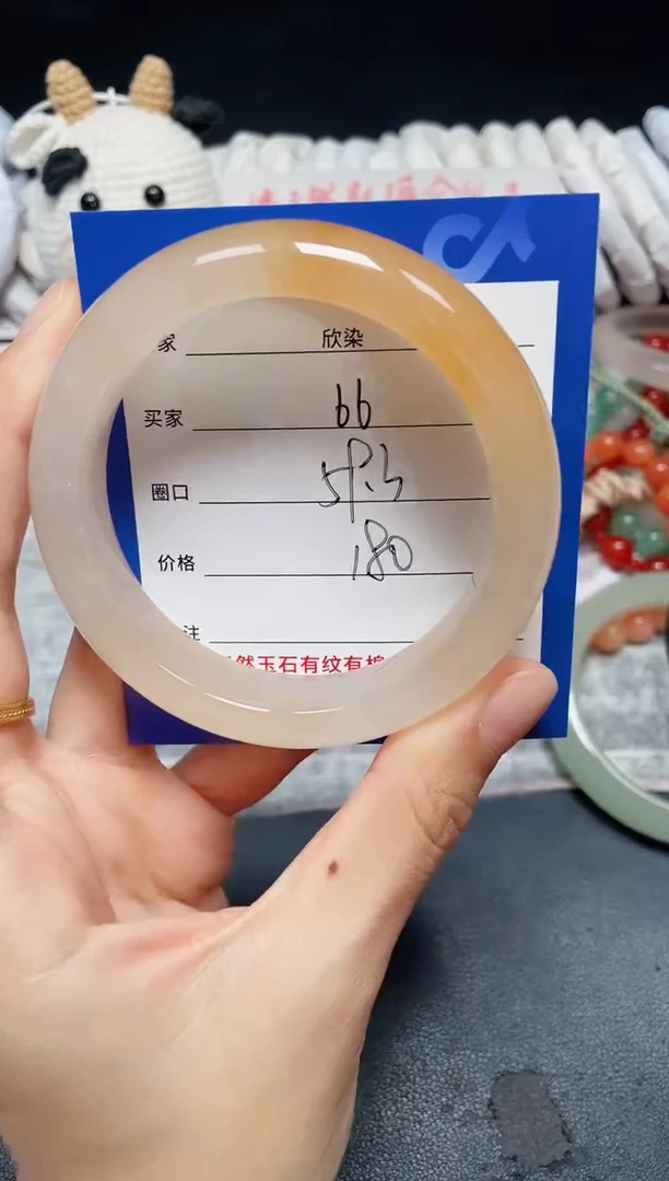 未镶嵌石英质玉手镯66