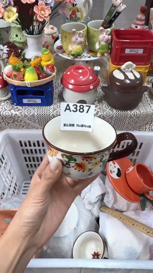 摆件菠****?默认微瑕！微瑕！！理性下单