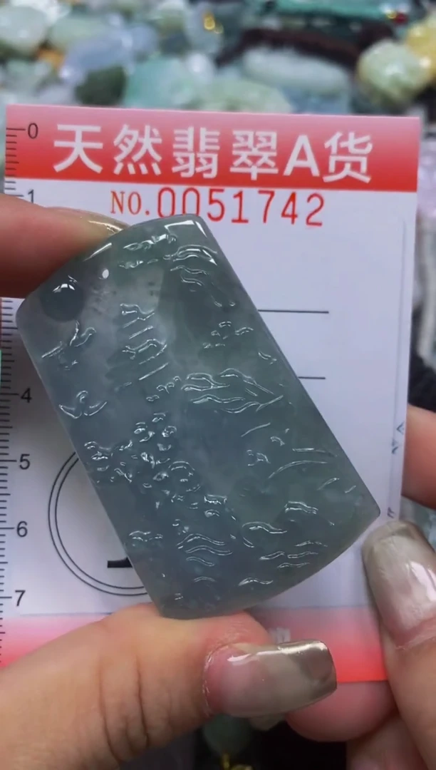 翡翠未镶嵌颈饰闪购0051742