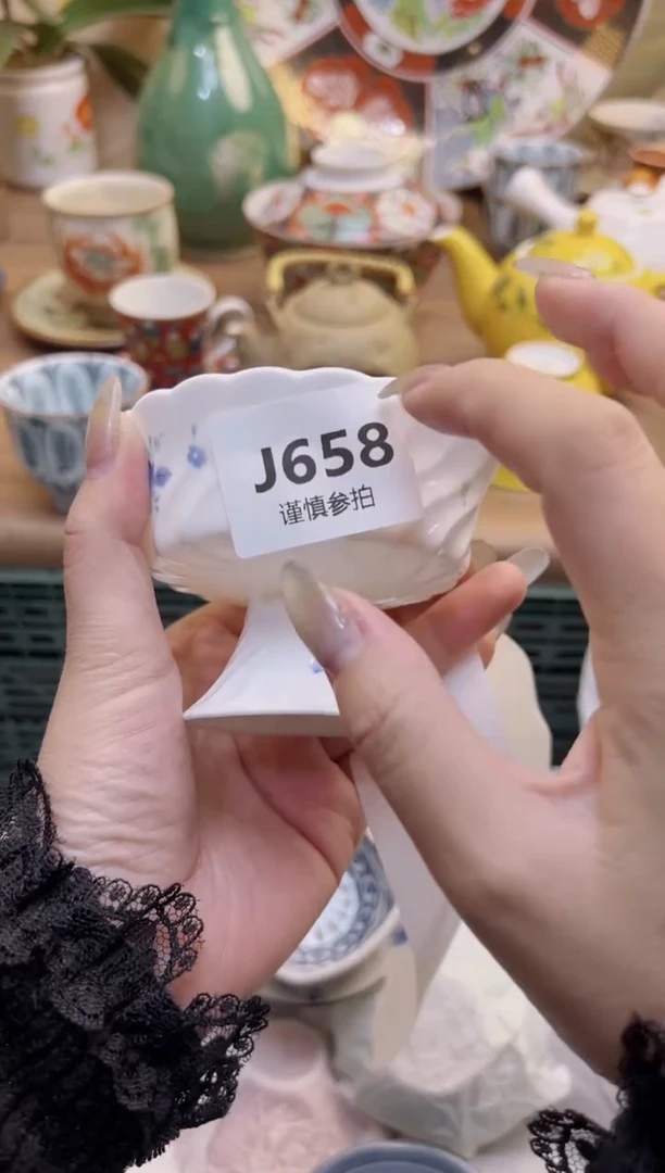 【闪购商品】杯          658