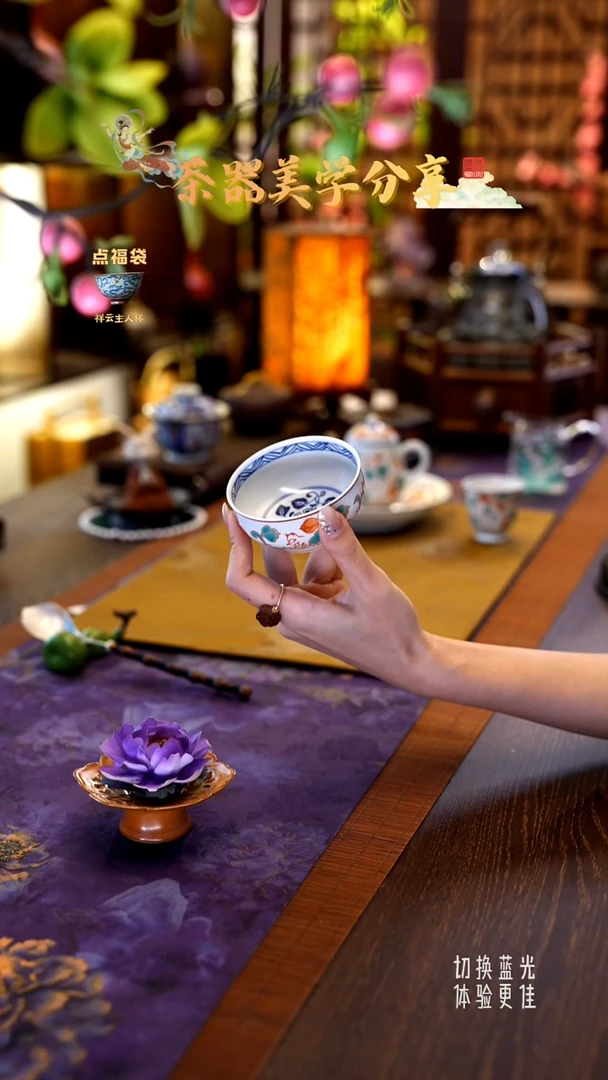 景德镇雨溪山房红绿彩葫芦主人杯