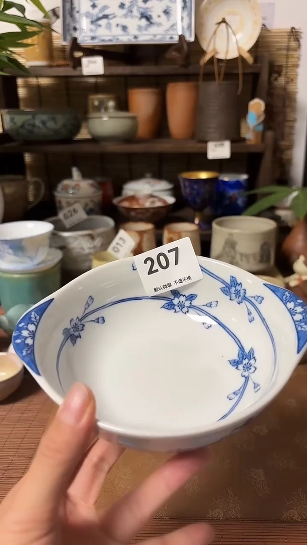 【闪购商品】瓷片喵喵家都是大漂亮